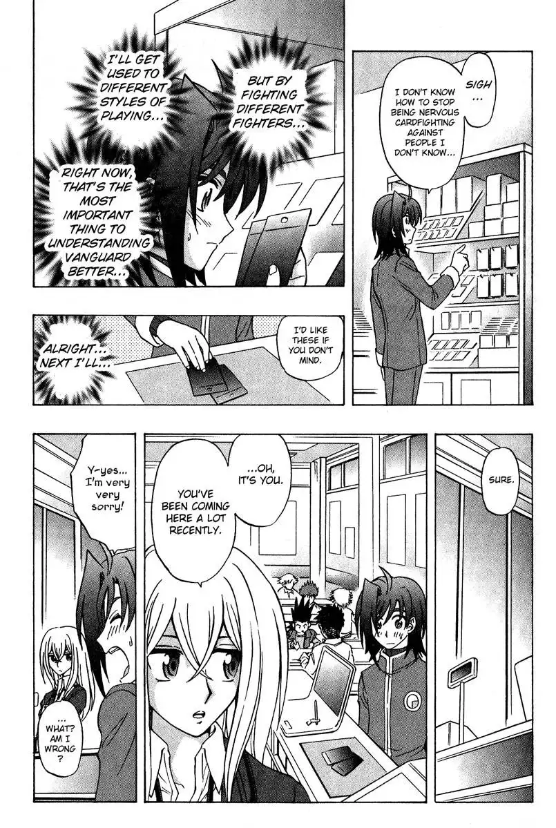 Cardfight!! Vanguard Chapter 3 5